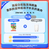 8片未零汪汪队真鳕鱼片儿童零食添加深海鳕鱼肉单片装 商品缩略图3