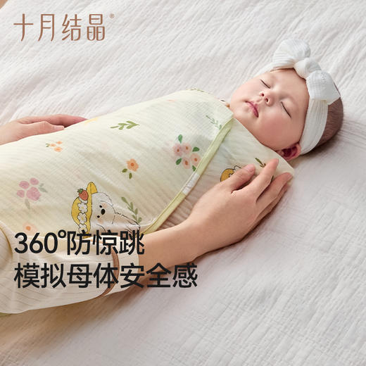 婴儿包单新生儿包被纯棉春夏轻薄透气初生宝宝低敏防螨 商品图1