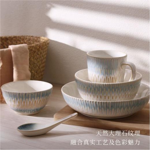 【俄皇 IPM HOME】流沙Sand系列蓝色一人食5件套 商品图1