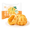 【口感绵密！清新不腻】低糖南瓜面包超市同款学生营养早餐面包下午茶饱腹零食休闲食品。xb 商品缩略图4