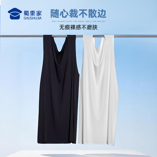【10A抑菌莫代尔凉感背心】运动训练透气背心坎肩凉爽轻弹无袖T恤上衣BZ601 商品图3