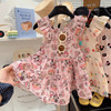 【清凉感拉满！亲肤透气】2026儿童碎花卡通休闲风夏季女连衣裙亲肤夏款轻熟风清凉感绵绸。xb 商品缩略图3