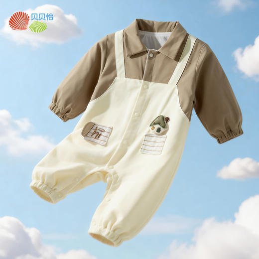 贝贝怡春秋男童前开连体衣 商品图12