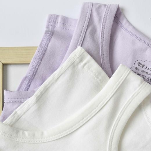 【尾货清仓！任选3件加入购物车，满117元减78元，到手39元3件！】可优鼠精梳棉莱卡儿童背心A类标准 莱卡棉氨纶混纺舒适亲肤弹力佳 四针六线无骨缝制 商品图4