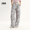 森柔|商场同款森马牛仔裤女夏凉感弯刀工装裤2026新款街头拖地裤 商品缩略图1