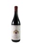 （酒标破标瑕疵品）Giuseppe Mascarello Barolo Monprivato 2018 750Ml 朱塞佩马斯卡雷略酒庄巴罗洛红葡萄酒 商品缩略图0