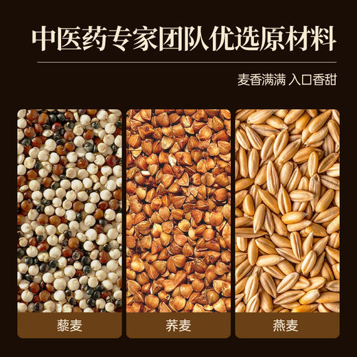 杭州老字号新丰小吃-馒头 商品图11