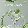【618大促】TTOUCHME香水 东方香水系列 男女士中性香水持久留香 30ml 商品缩略图2