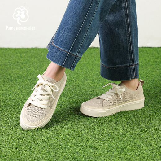 Pansy盼喜女鞋一脚蹬轻便舒适透气飞织渔夫板鞋春季新款 商品图4