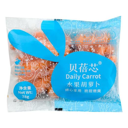 水果胡萝卜78g 商品图0
