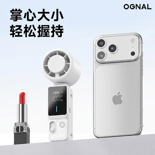 奥戈那S39半导体高速手持小风扇|100档调速，空调般降温立马舒爽！ 商品图6