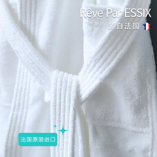 【OHLA】VENEZIA威尼斯混色/UNIS AQUA水涧系列尖顶风帽·成人浴袍 商品图5