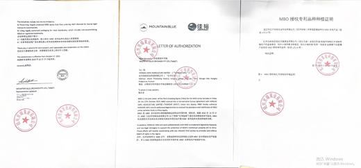 【99元到手12盒约3斤】正宗云南L25花香蓝莓！佳沃悦美添品牌，顺丰生鲜，品质保证，坏果包赔，花香脆甜，（本产季最后一波 预计4月15下架，错过再等明年！！！） 商品图2