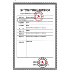 UlikeME【湿脱不加价】蓝宝石冰点脱毛仪去小胡子刮毛刀全身脱毛器大学生送男女友生日礼物 /家用电器 /个护健康 /剃/脱毛器