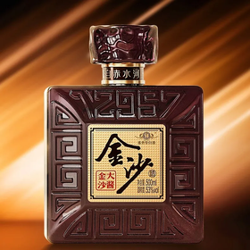 2025年金沙大酱，53度酱香型白酒，整箱500ml*6瓶。优势现货。