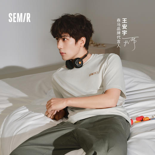 商场同款|森马XCNSPACE航天合作系列短袖T恤男夏季针织衫2026新款 商品图0