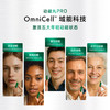 【华熙当康】跨境进口Bloomage Health 动能丸Pro  30粒*1瓶装 商品缩略图2