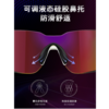 高特运动眼镜品牌女墨镜防晒太阳镜遮阳防紫外线新款变色GT67022 商品缩略图4