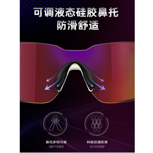 高特运动眼镜品牌女墨镜防晒太阳镜遮阳防紫外线新款变色GT67022 商品图4