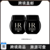 【1.5广电分拥专属 跨境直邮】HR赫莲娜黑绷带眼霜15ml 【买一送一】补水滋润 减少皮肤干纹 商品缩略图0