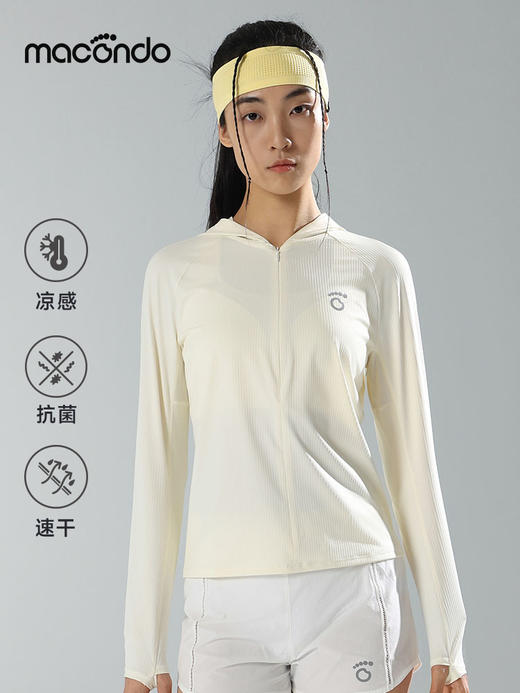 马孔多 | 女子连帽拉链防晒长袖T原纱凉感运动跑步长袖T恤 商品图0