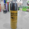 杰威尔无香劲塑定型喷雾80ml 干胶 商品缩略图1