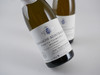 法国勃艮第2020年拉梦内酒庄夏山蒙哈榭卡叶独占一级园干白葡萄酒 商品缩略图3