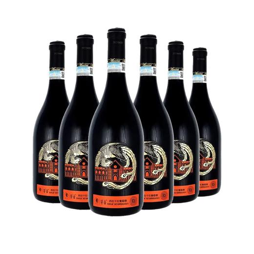 2023年2024年茅台红酒凤凰庄园西拉R5，酒精度14.5度，整箱750ml*6瓶礼盒装。茅台红酒高端产品，包装大气，适合商务用酒。 商品图0