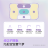 SKG D3深睡儿童枕 商品缩略图1