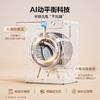 海尔（Haier）初色 滚筒洗衣机全自动 10公斤懒人超薄家用大容量一级能效冲浪洗 以旧换新家电换新补贴25TS 25TS|10KG 滚筒单洗 商品缩略图3