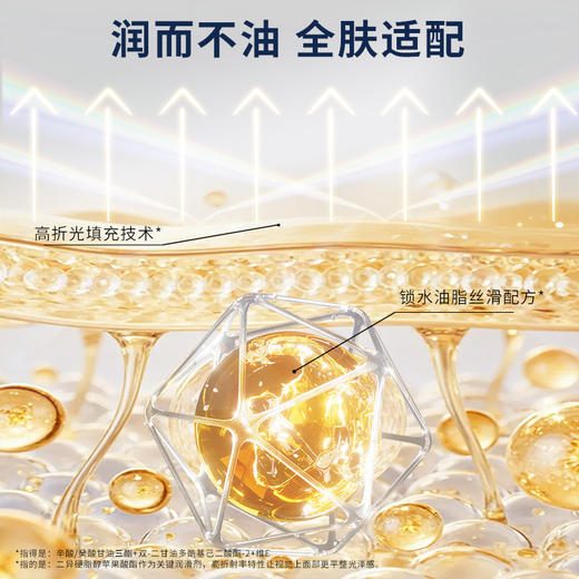 歌剧魅影三色遮瑕盘-东方融肤色脸部遮瑕盘遮盖黑眼圈痘印斑点 商品图3