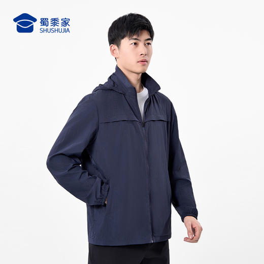 【常规款轻量防晒衣】户外通勤防晒外套 休闲透气连帽皮肤衣JZ502 商品图9