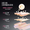 【限定组合】MENOW美诺萌兰熊饼21g+电镀粉底液遮瑕持久不脱妆控油持妆不暗沉 商品缩略图9