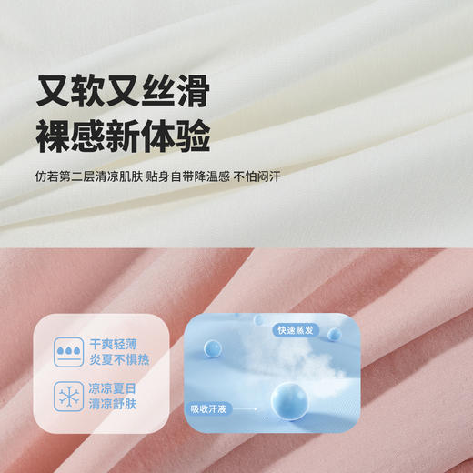 贝贝怡夏款女童短袖套装 商品图6