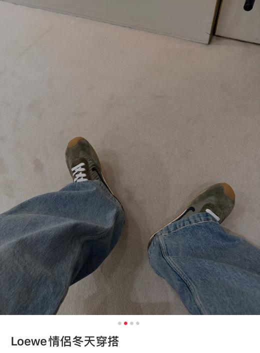 一店d  ❗️𝐁𝐚𝐥𝐥𝐞𝐭 𝐑𝐮𝐧𝐧𝐞𝐫 𝟐.𝟎独家单！樶--新配色准备暴躁吧 
这一次的限定芭蕾合作款loewe & Louis Wain 把喵星人的时尚革命诠释到了极致 商品图3