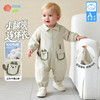 贝贝怡春秋男童前开连体衣 商品缩略图4