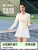 【小野和子】修身连帽款防晒衣 商品缩略图5