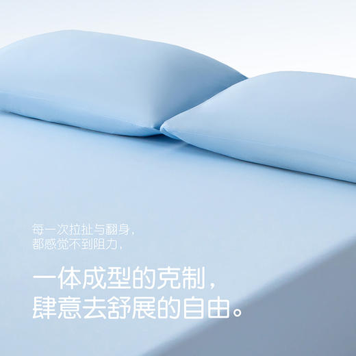 【匹鲁绵绵冰凉感单床笠】 A类凉感锦氨面料 手感细腻舒适亲肤无刺激 吸湿透气不易缩水起球褪色   商品图2