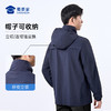 【常规款轻量防晒衣】户外通勤防晒外套 休闲透气连帽皮肤衣JZ502 商品缩略图3