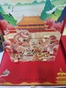 （清仓产品）名酒荟萃小酒礼盒，整箱4盒，每盒10瓶小酒版，带酒杯，精美礼盒包装，开盒带音乐。适合送礼收藏。 商品缩略图1