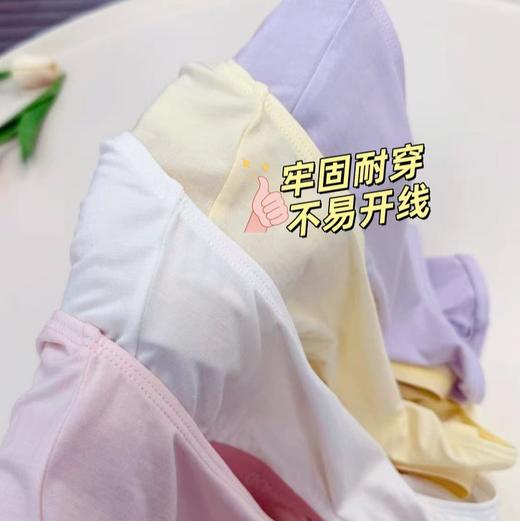 【英氏12-18 岁青少年抑菌内裤】英氏YeeHoO  2️⃣条装，专为初高中少男少女量身设计！ 0607返团 商品图1