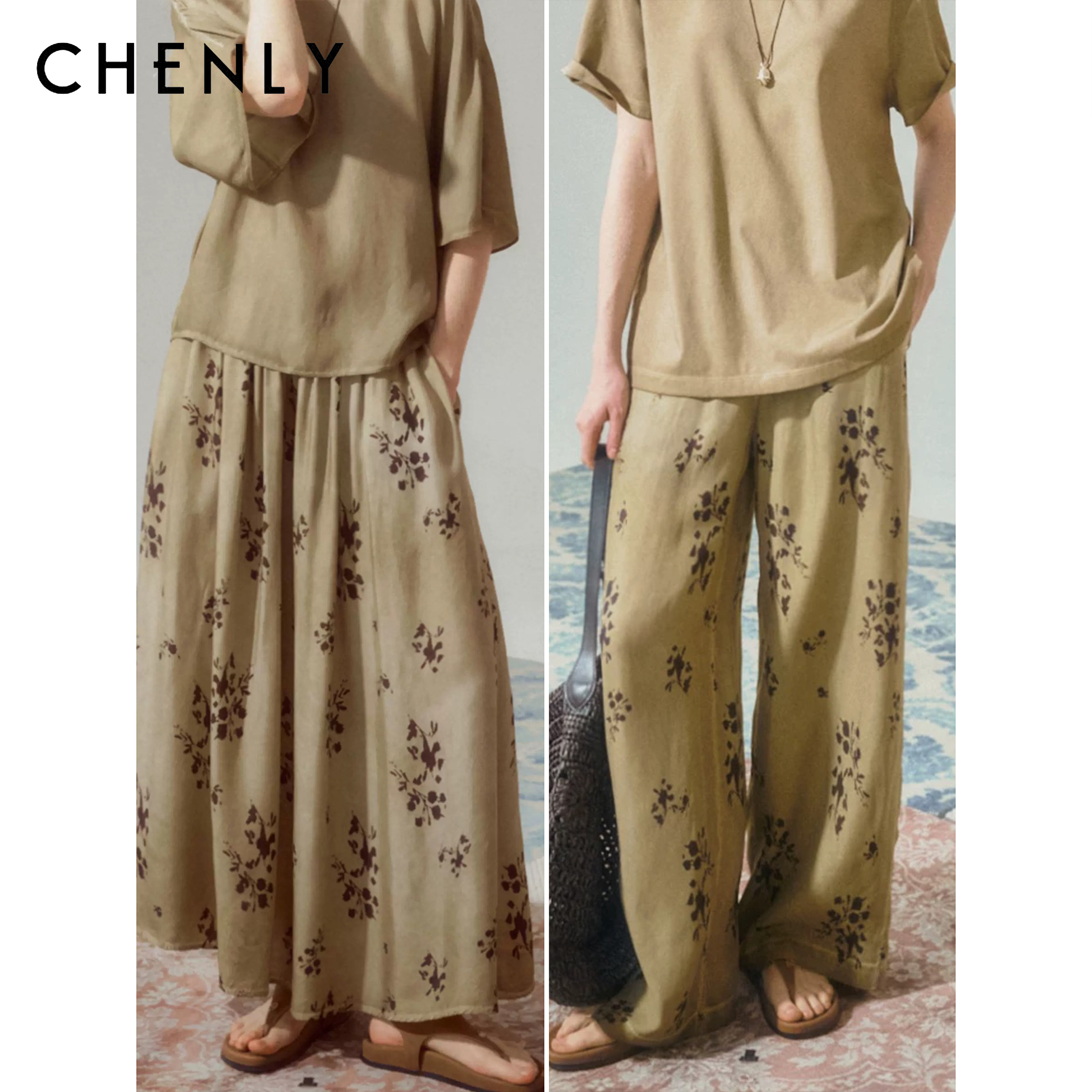 尘衣｜26SS花间疏影系列铜氨丝半裙长裤