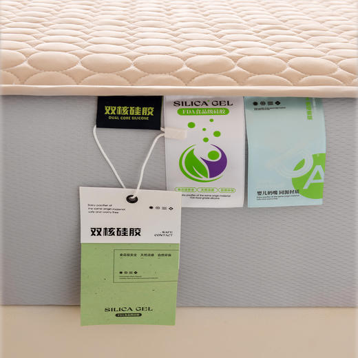 夏季冰感凉席！ROMASTER罗马世家 美学硅胶凉席床笠款3件套 厚实软糯 凉而不冰 6色可选 商品图13