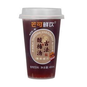 芒可鲜饮古法酸梅汤400ml