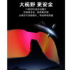 高特运动眼镜品牌女墨镜防晒太阳镜遮阳防紫外线新款变色GT67022 商品缩略图2