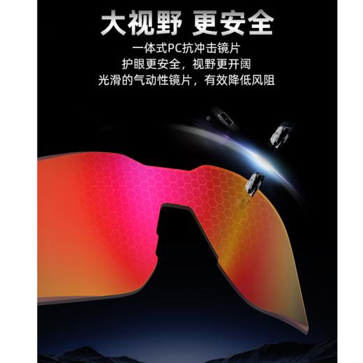 高特运动眼镜品牌女墨镜防晒太阳镜遮阳防紫外线新款变色GT67022 商品图2