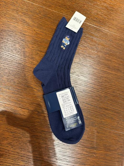 【订单实付低于299元，不发货.贴身衣物不退不换】Ralph Lauren 拉夫劳伦 袜子男  MAPOHOS03421120-400 . 商品图0