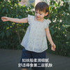 【宝宝服饰】嫚熙童装儿童衬衫2026新款夏季碎花女宝天丝亚麻凉感飞袖开衫上衣 商品缩略图3