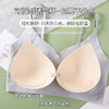 【聚拢收副乳！ 冰丝无痕】一片式冰丝无痕无钢圈聚拢大码收副乳吊带美背薄款运动内衣女文胸。xb 商品缩略图3
