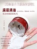 A35研尔博士-白泥净肤清洁泥膜100g  洁面 商品缩略图4